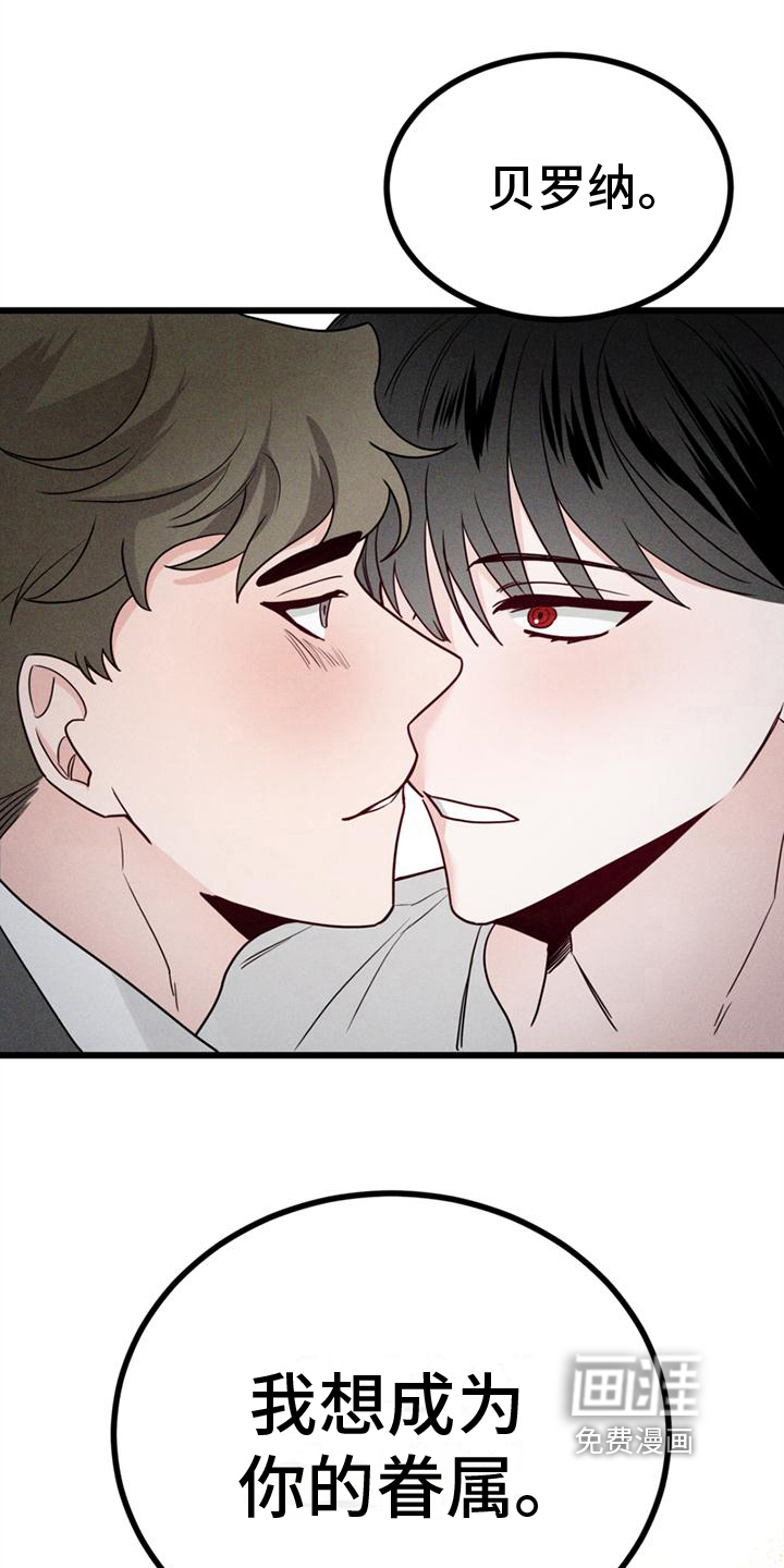 第15话13