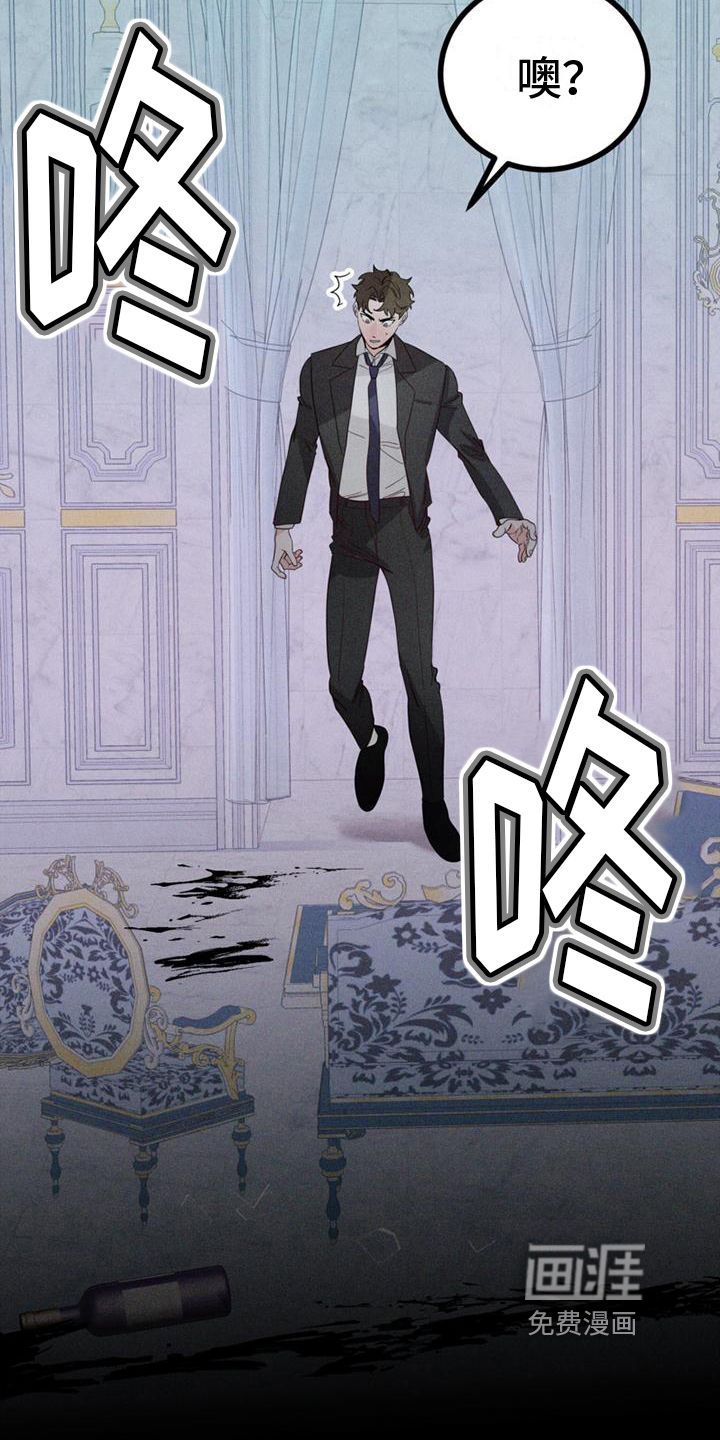 第15话2