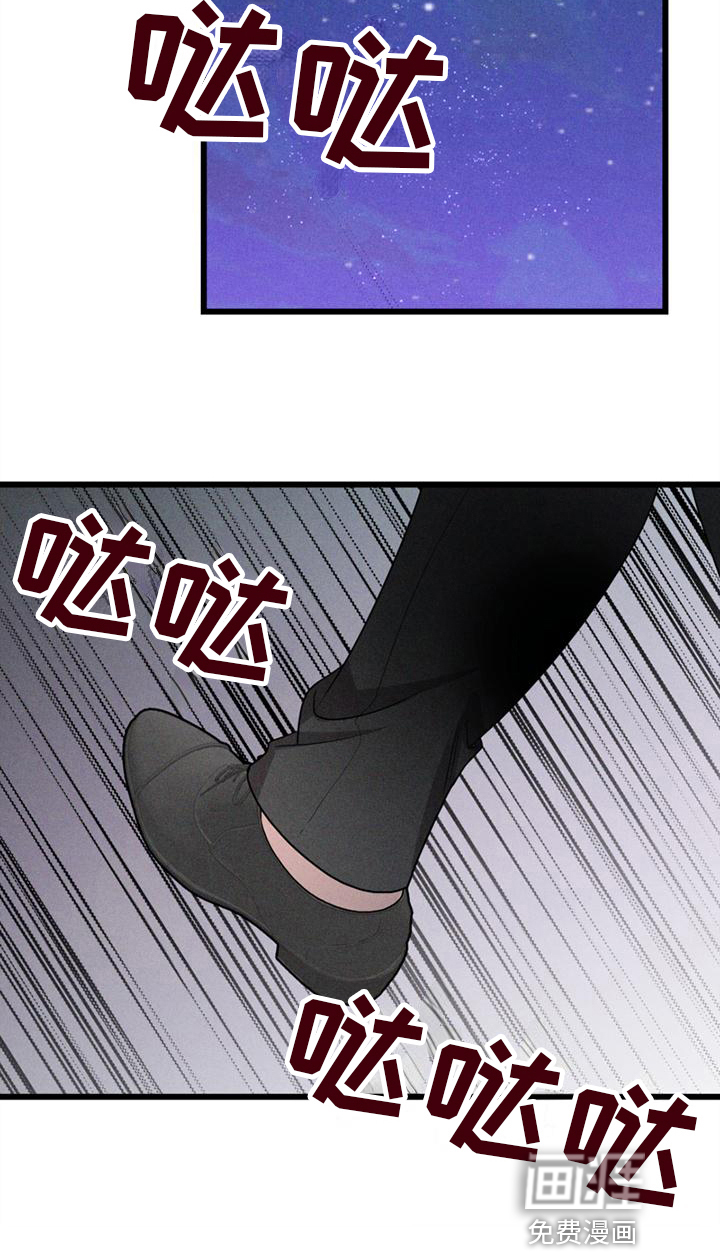 第14话16