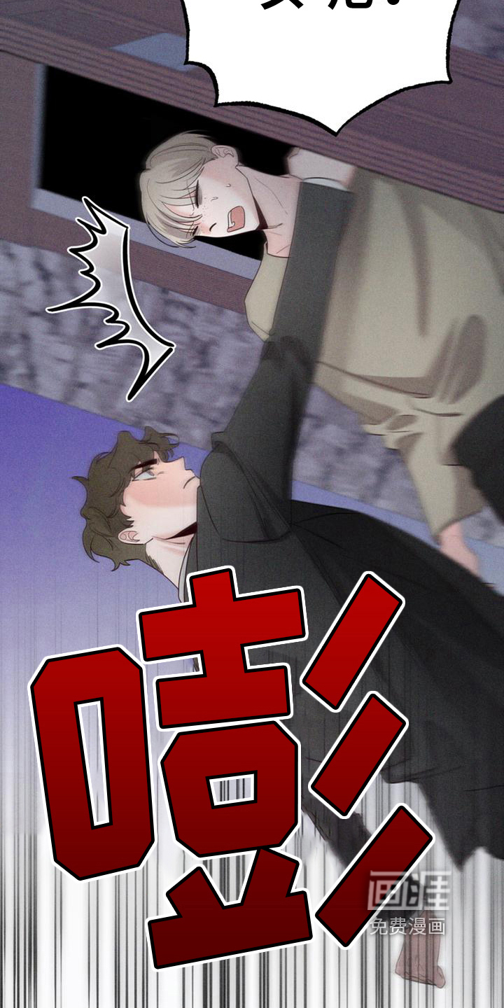 第14话2