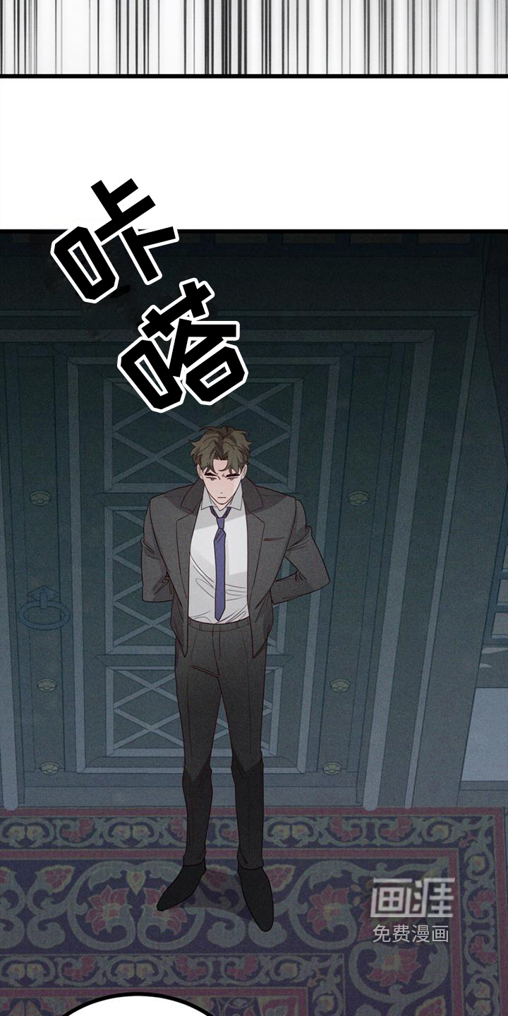 第14话3