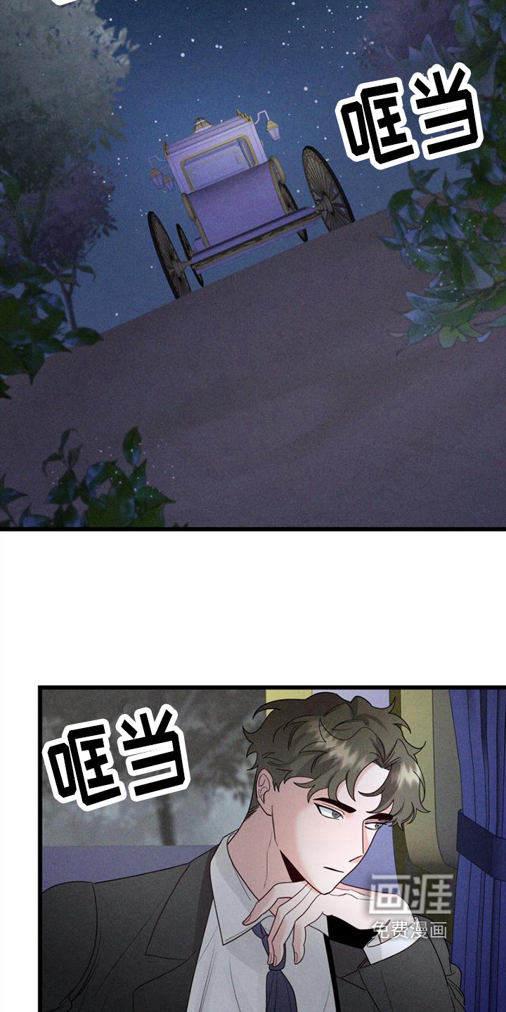 第13话10
