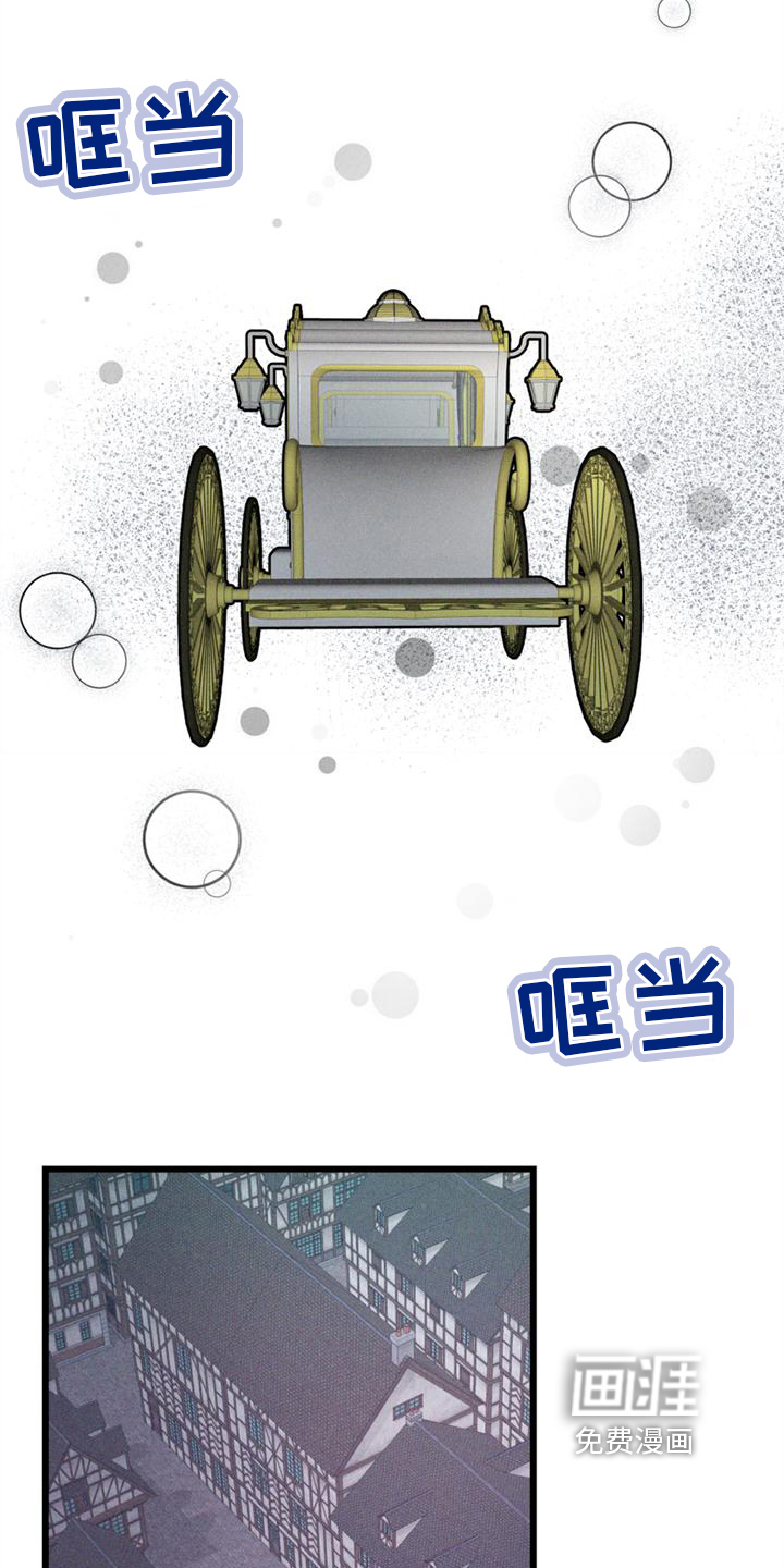 第13话16