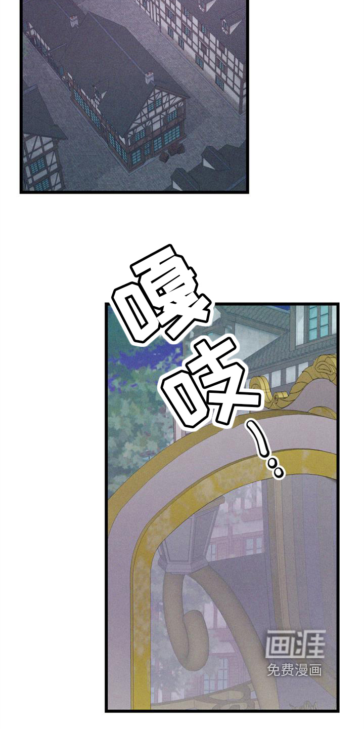 第13话17