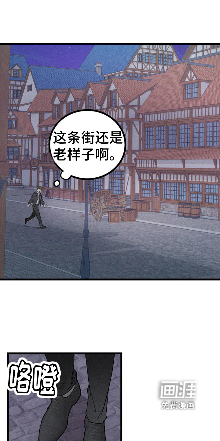 第13话18