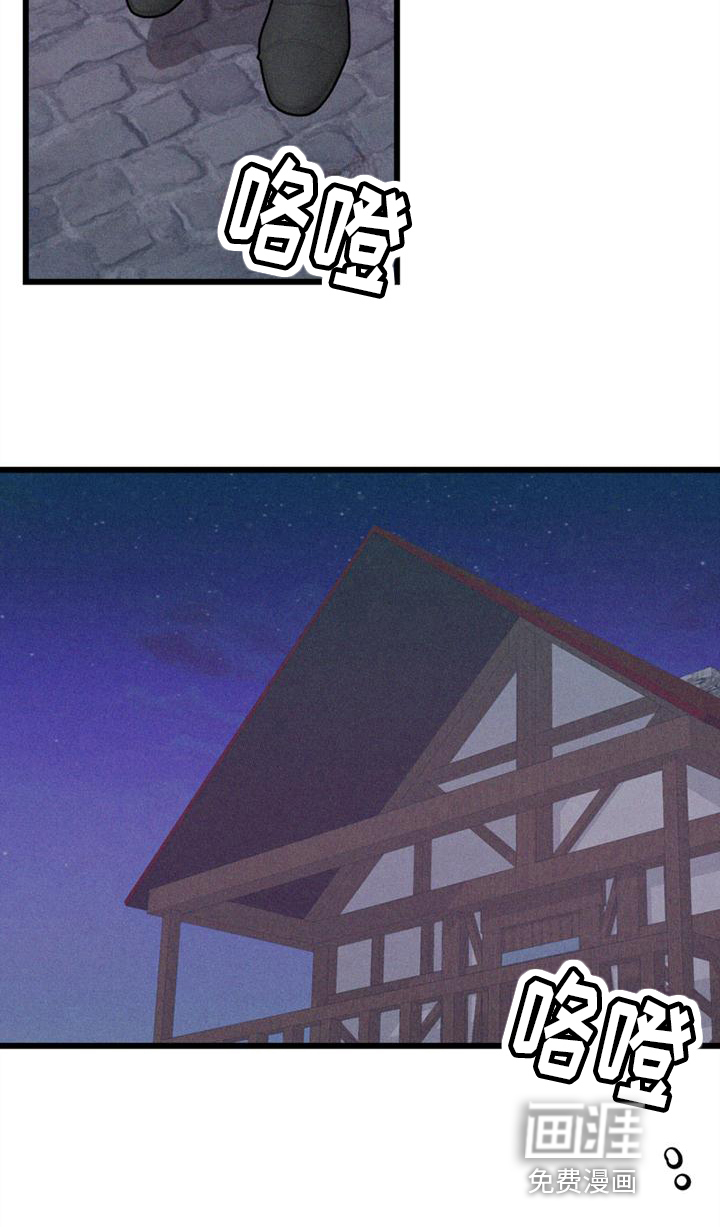 第13话19