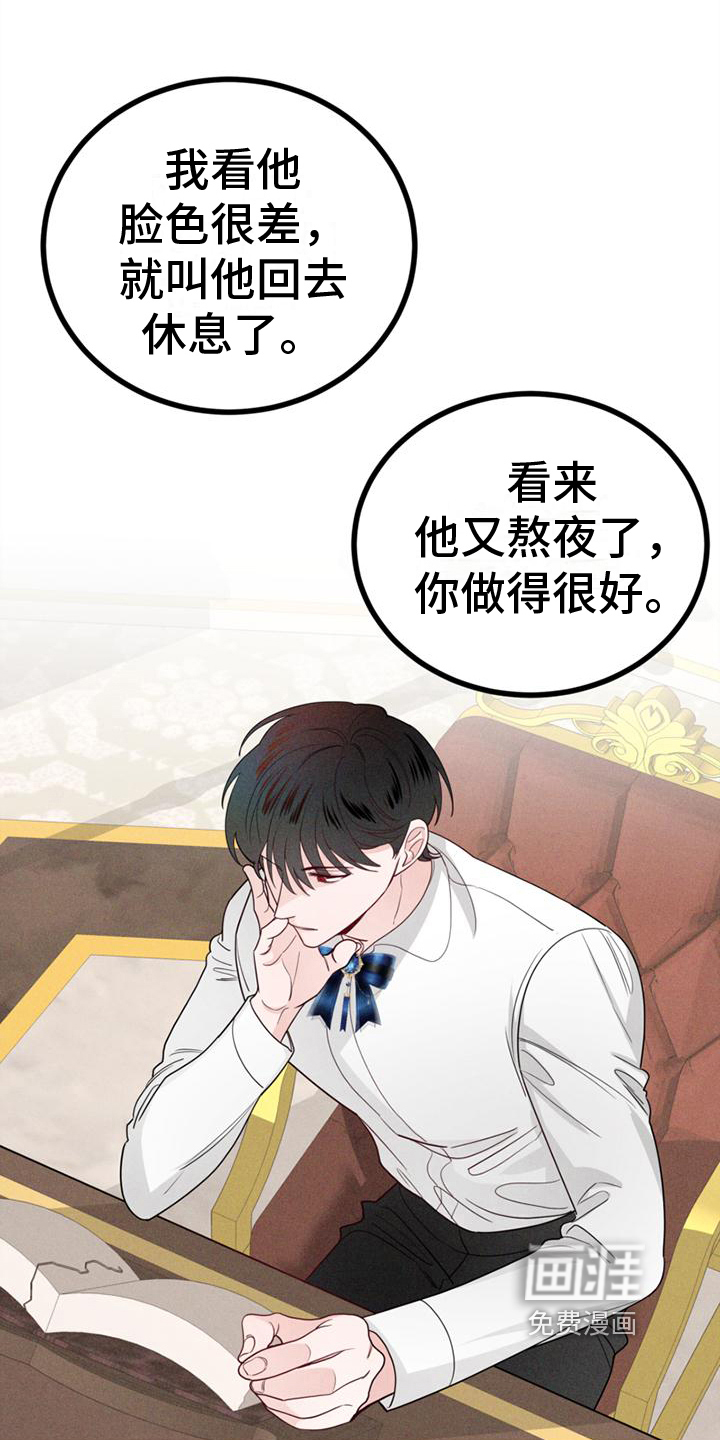 第11话0