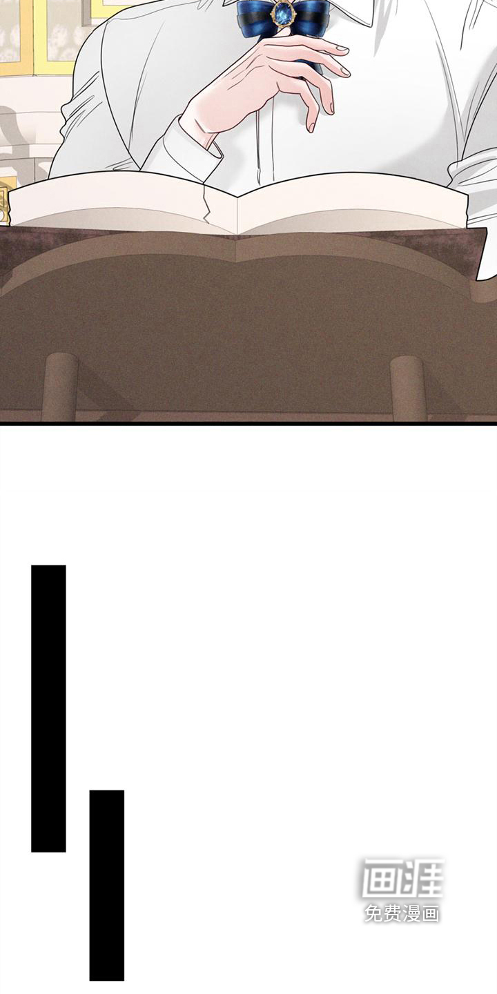 第11话5