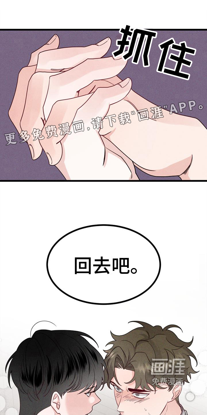 第10话0