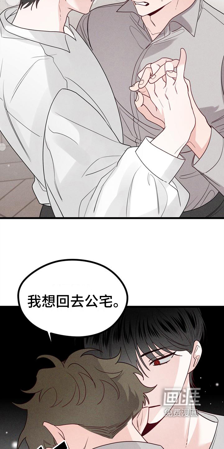 第10话1