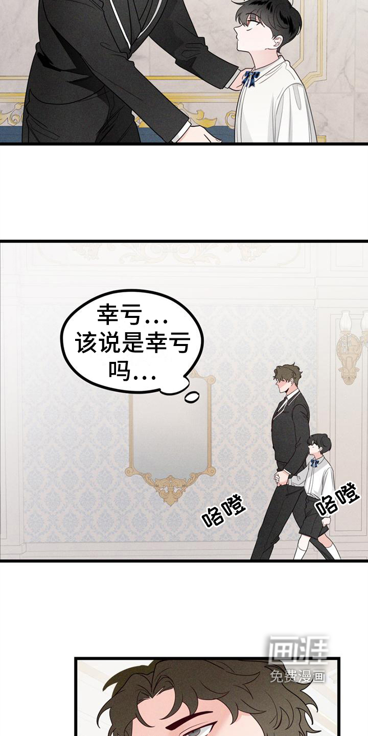 第10话11