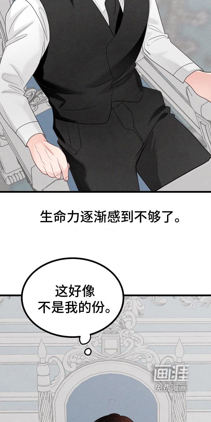 第10话15