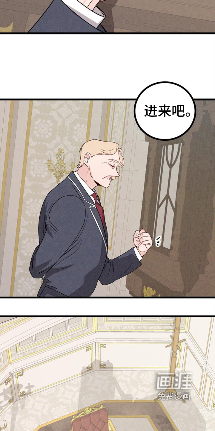 第10话17