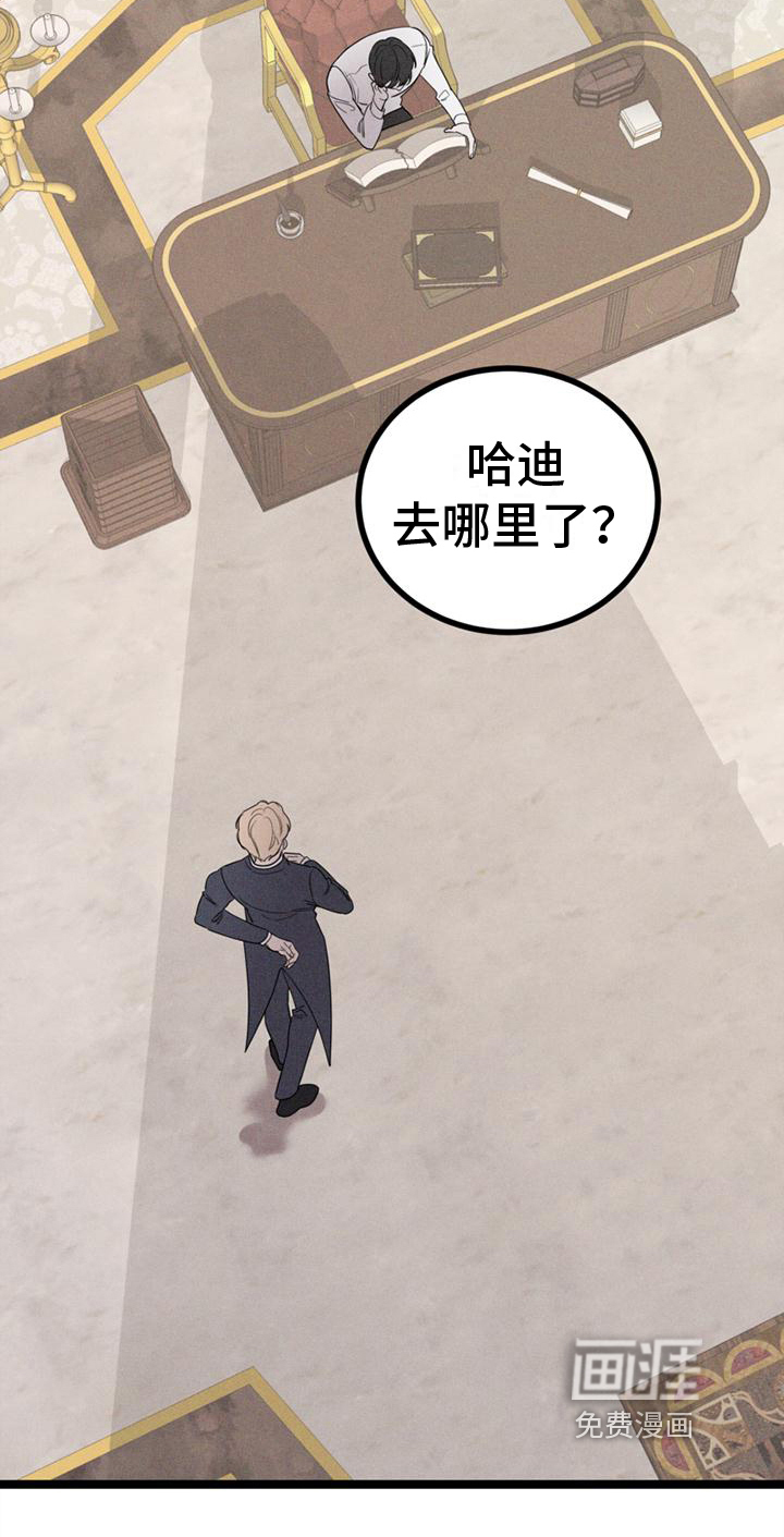 第10话18