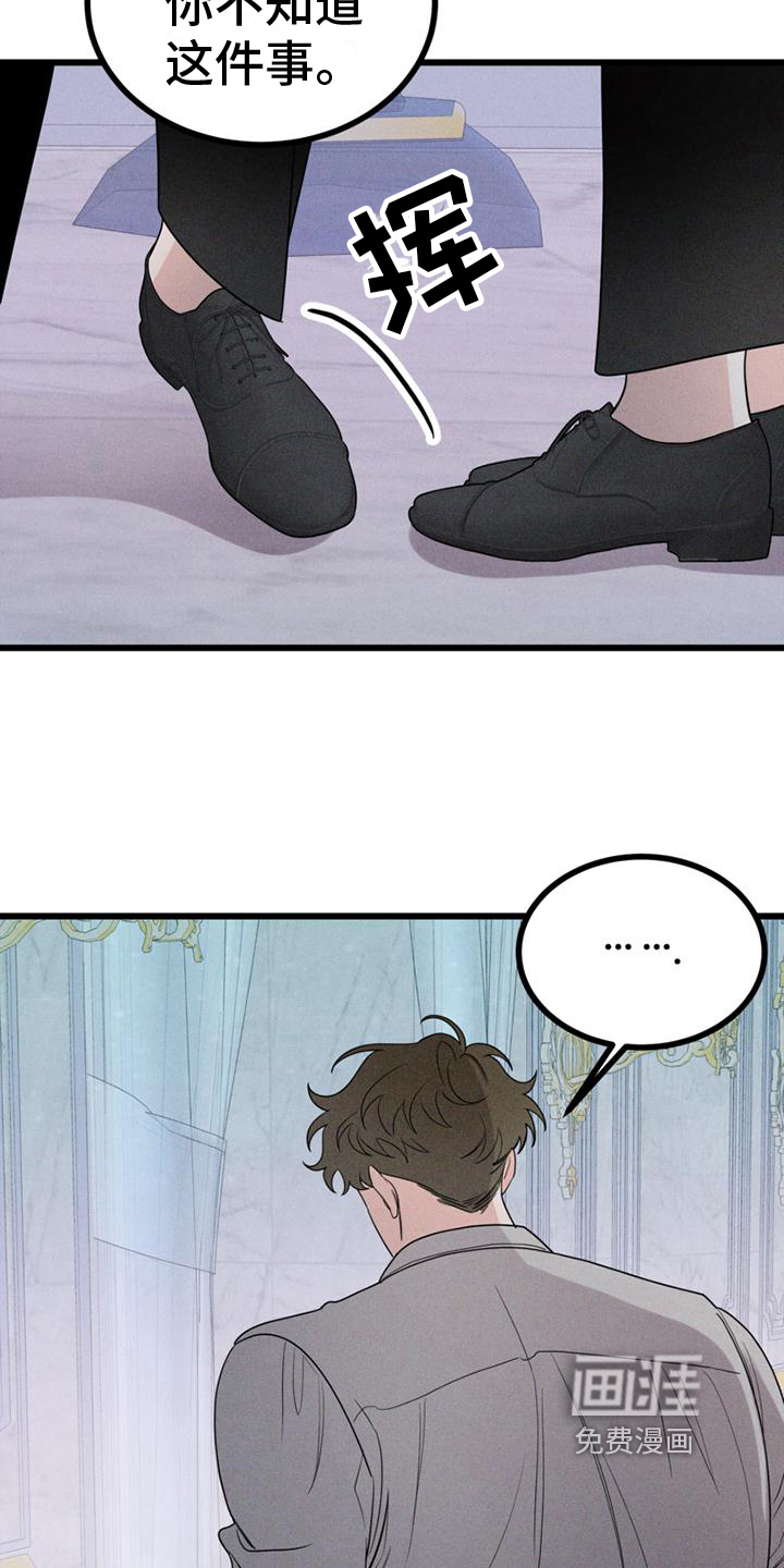 第10话5