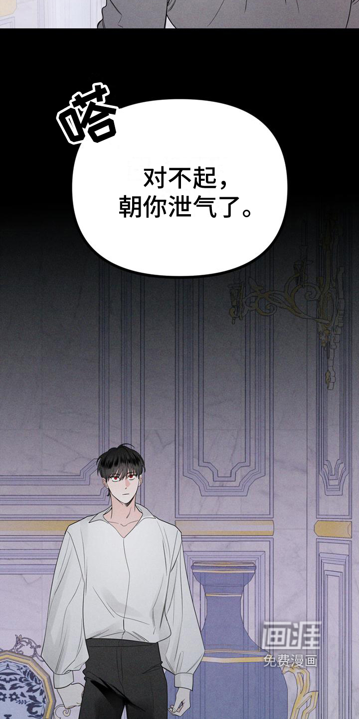 第10话6