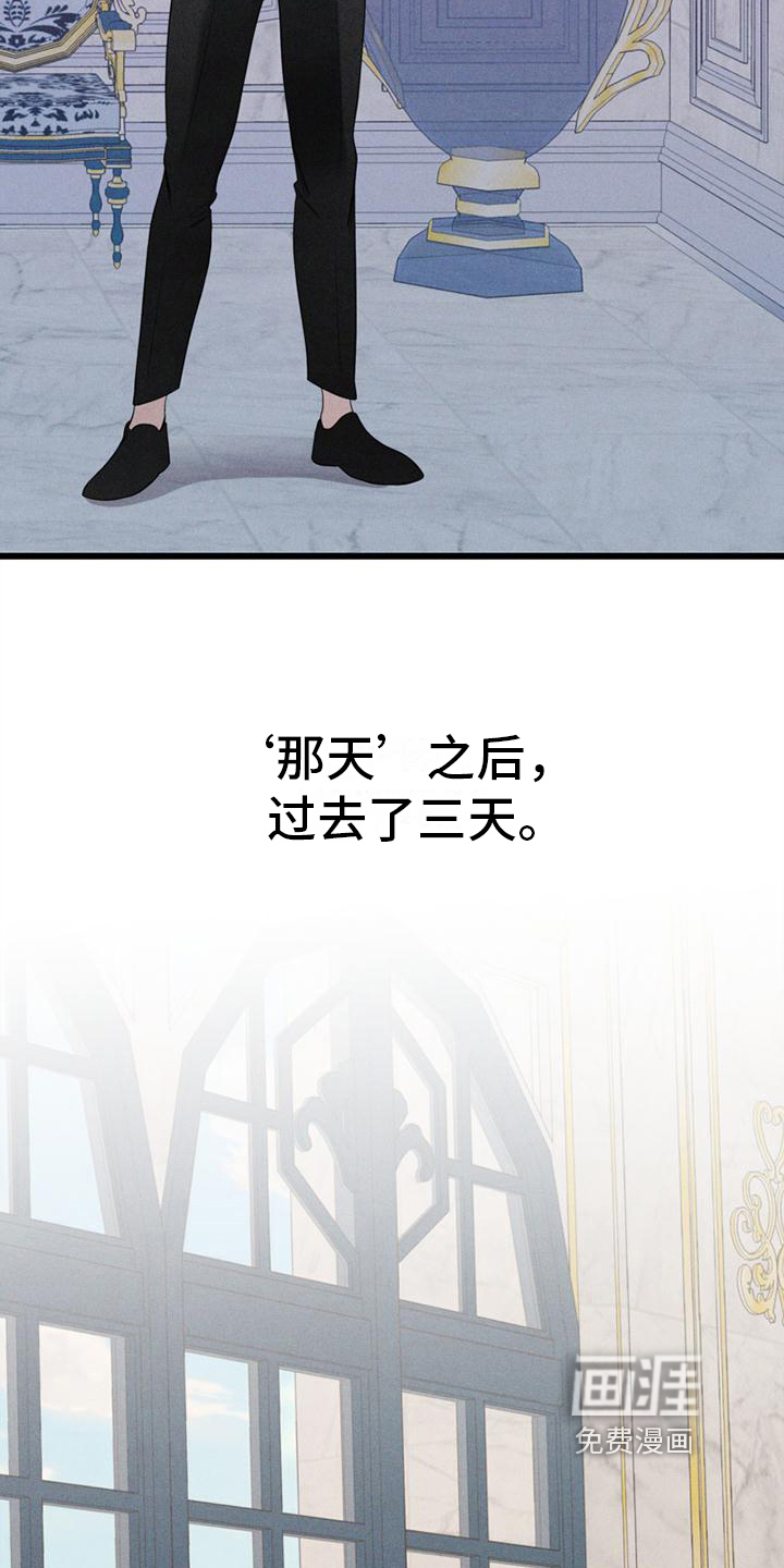 第10话7