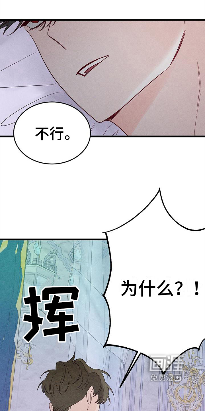 第9话0