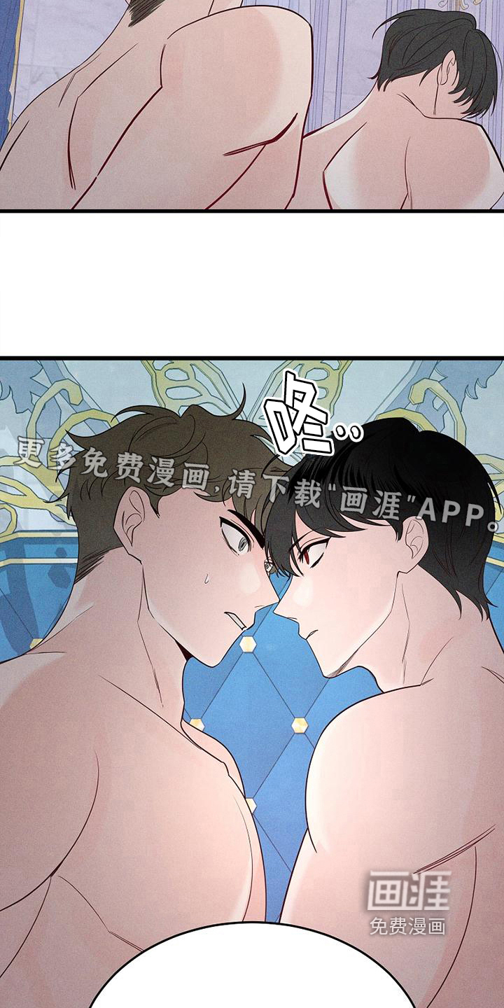 第9话1