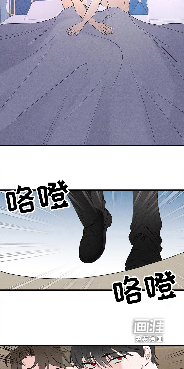 第9话3