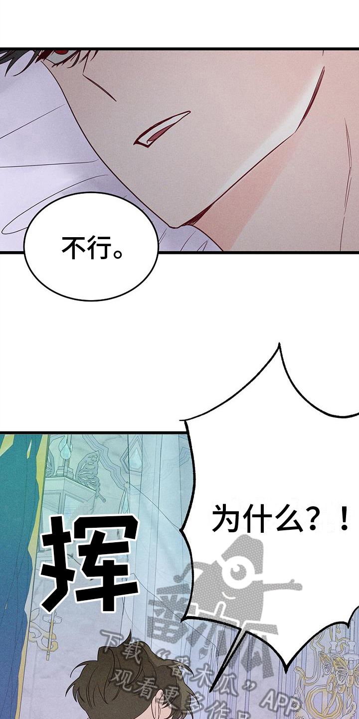 第7话0