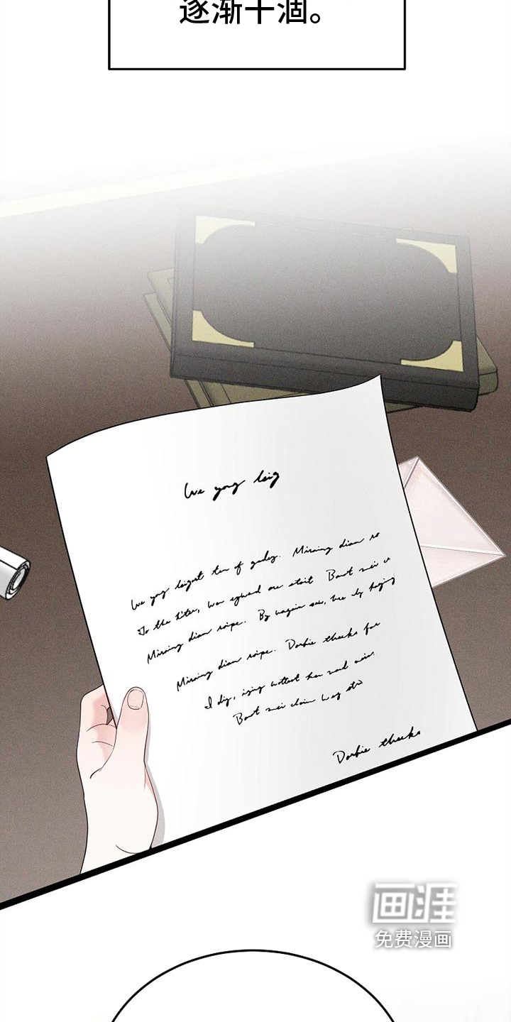 第6话1