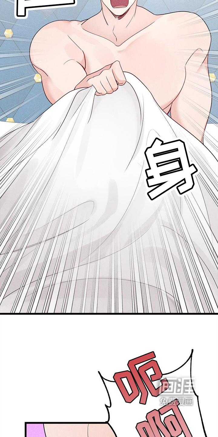 第6话10