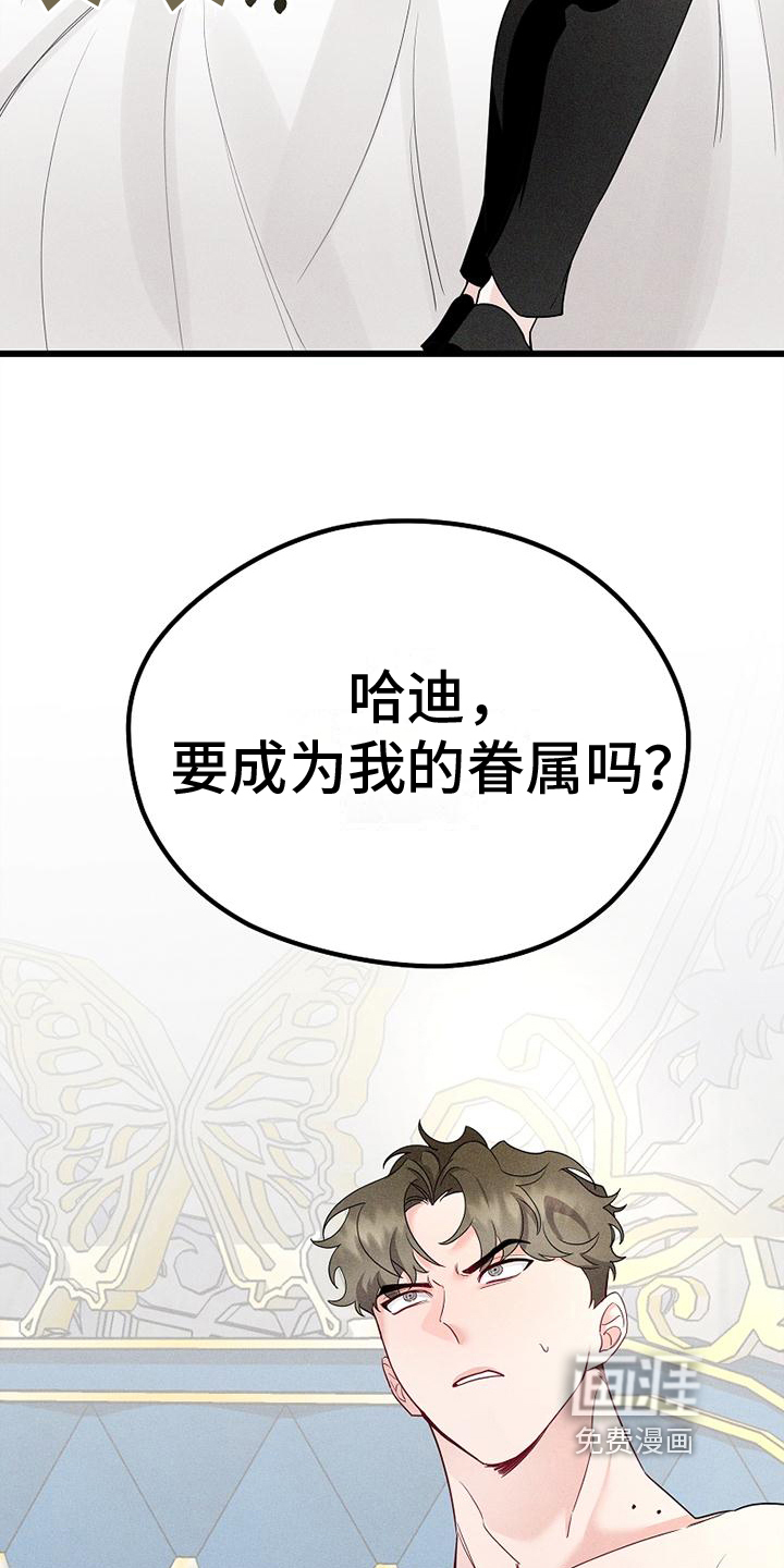 第6话15