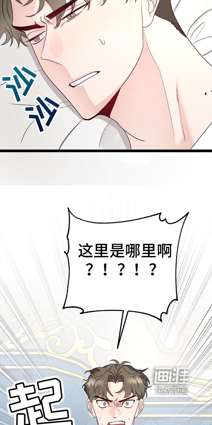 第6话9