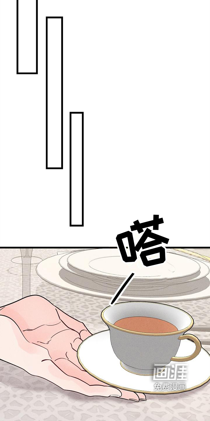 第5话10
