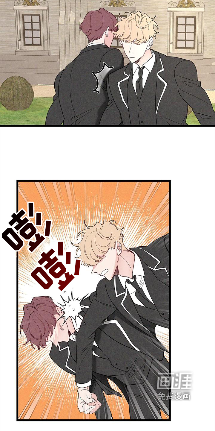第5话13