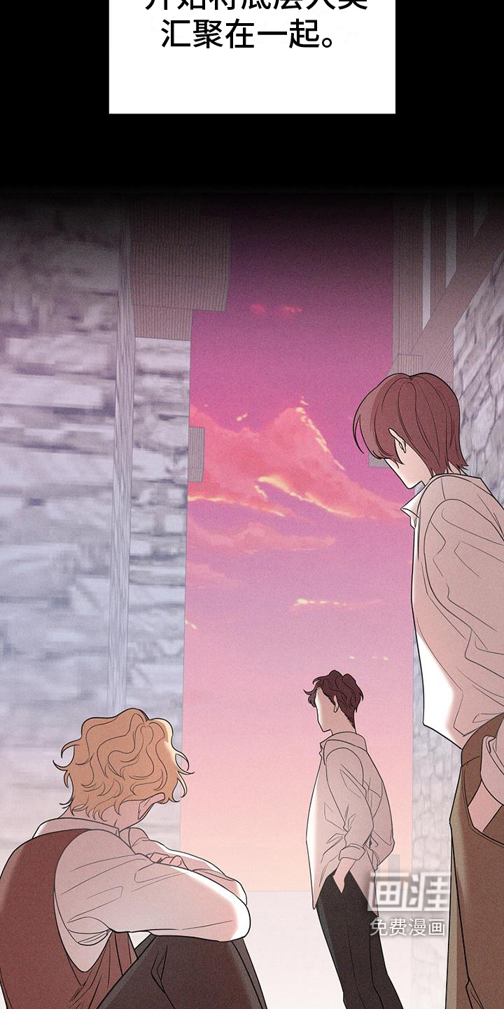 第5话7