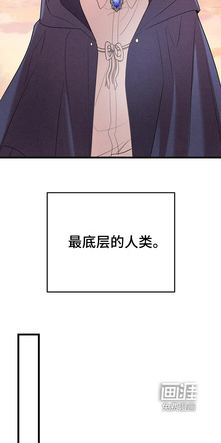第5话9