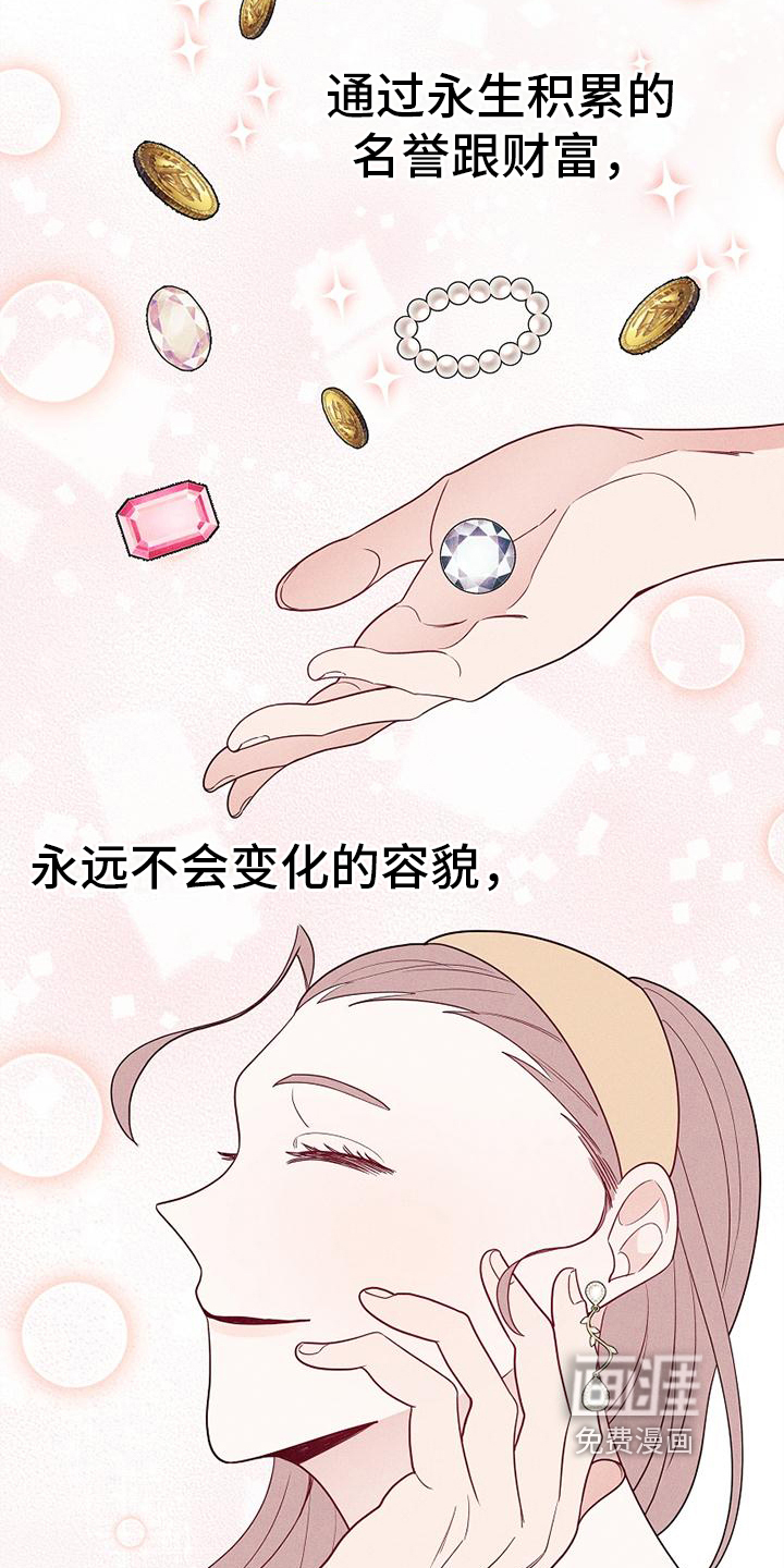 第4话10