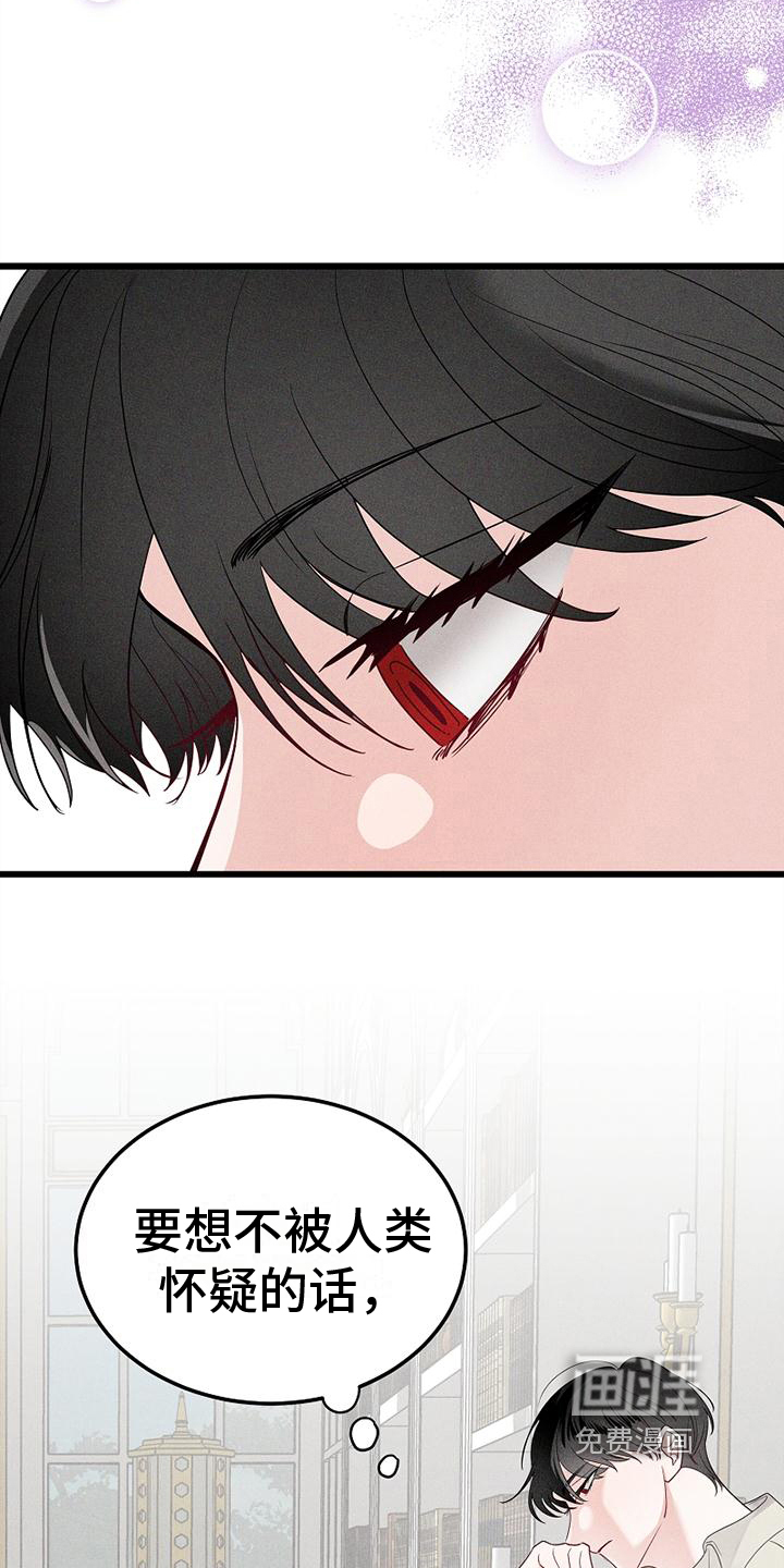 第4话15