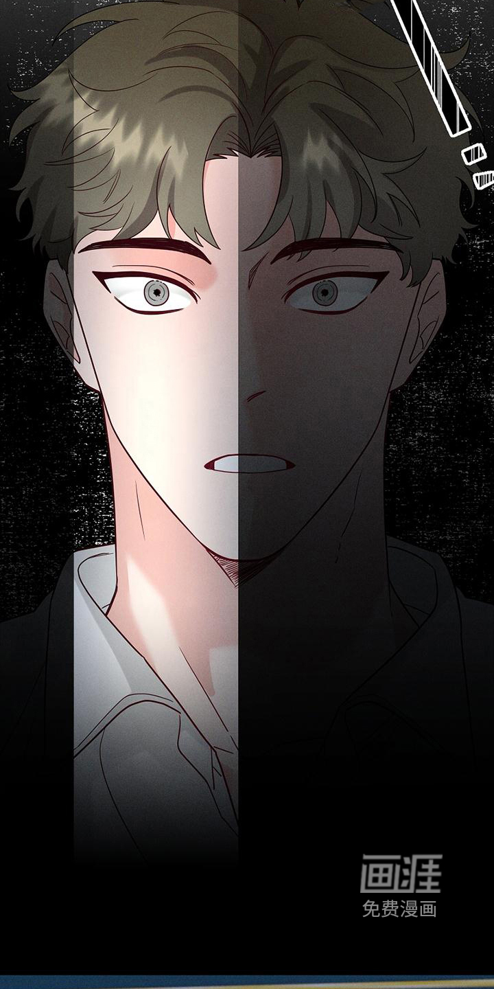 第4话2