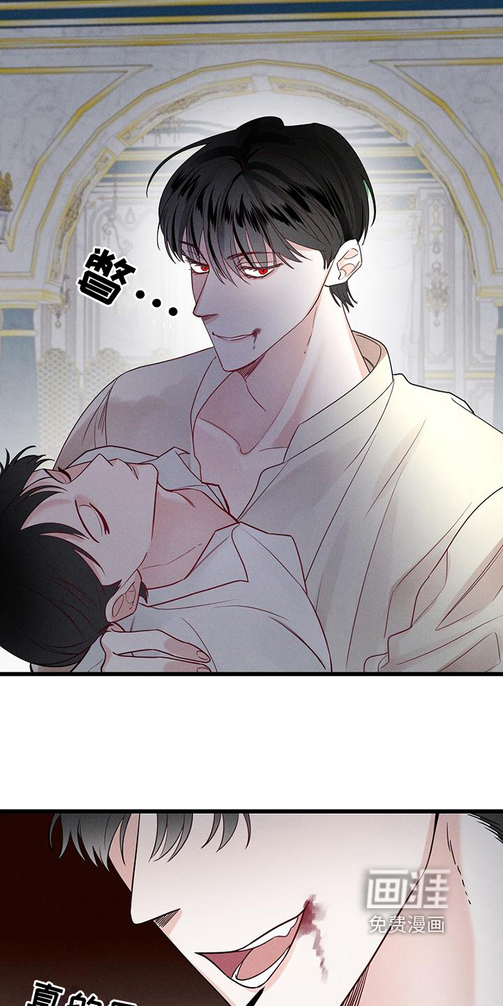 第4话3