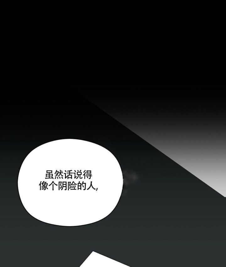 第10话0