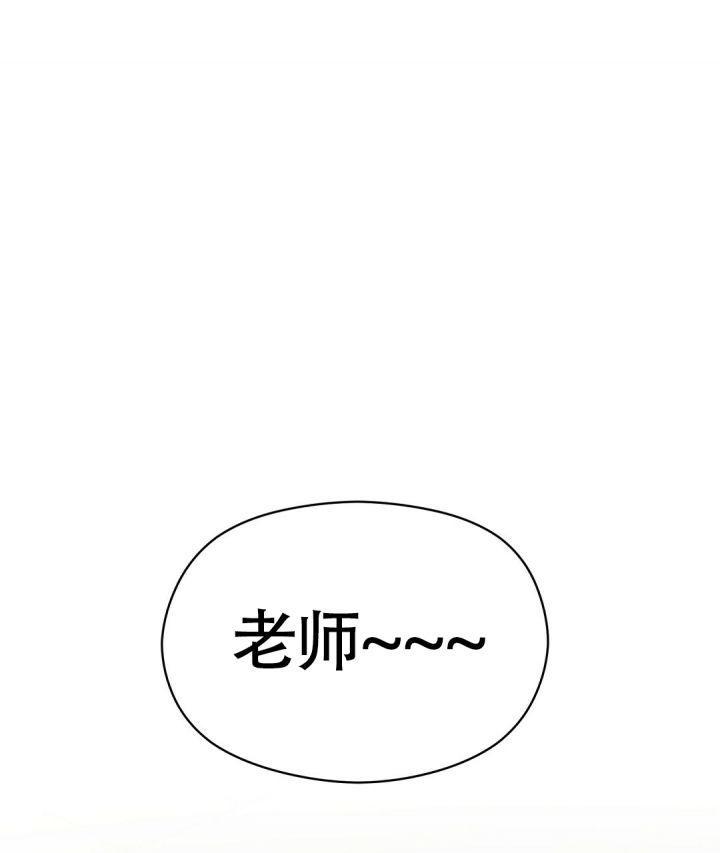 第3话0