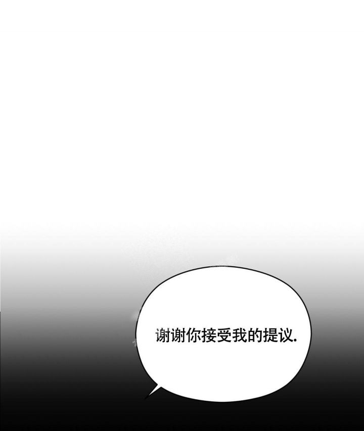 第8话38