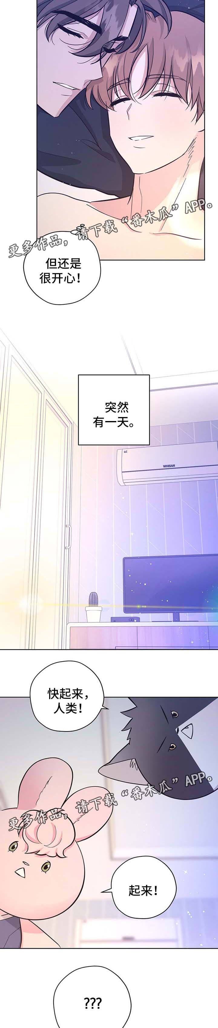 第34话9