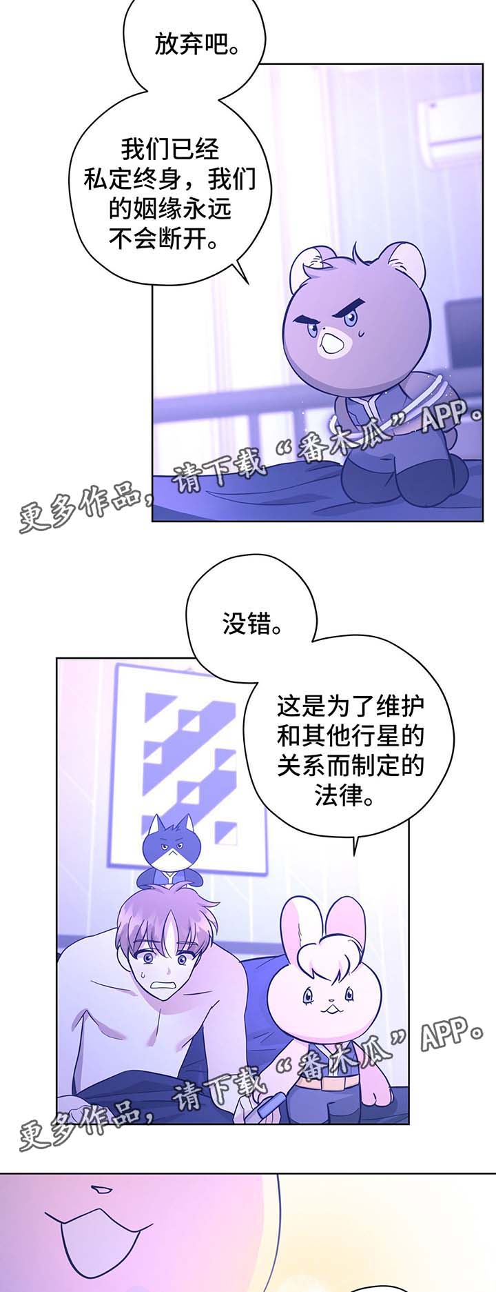 第32话1