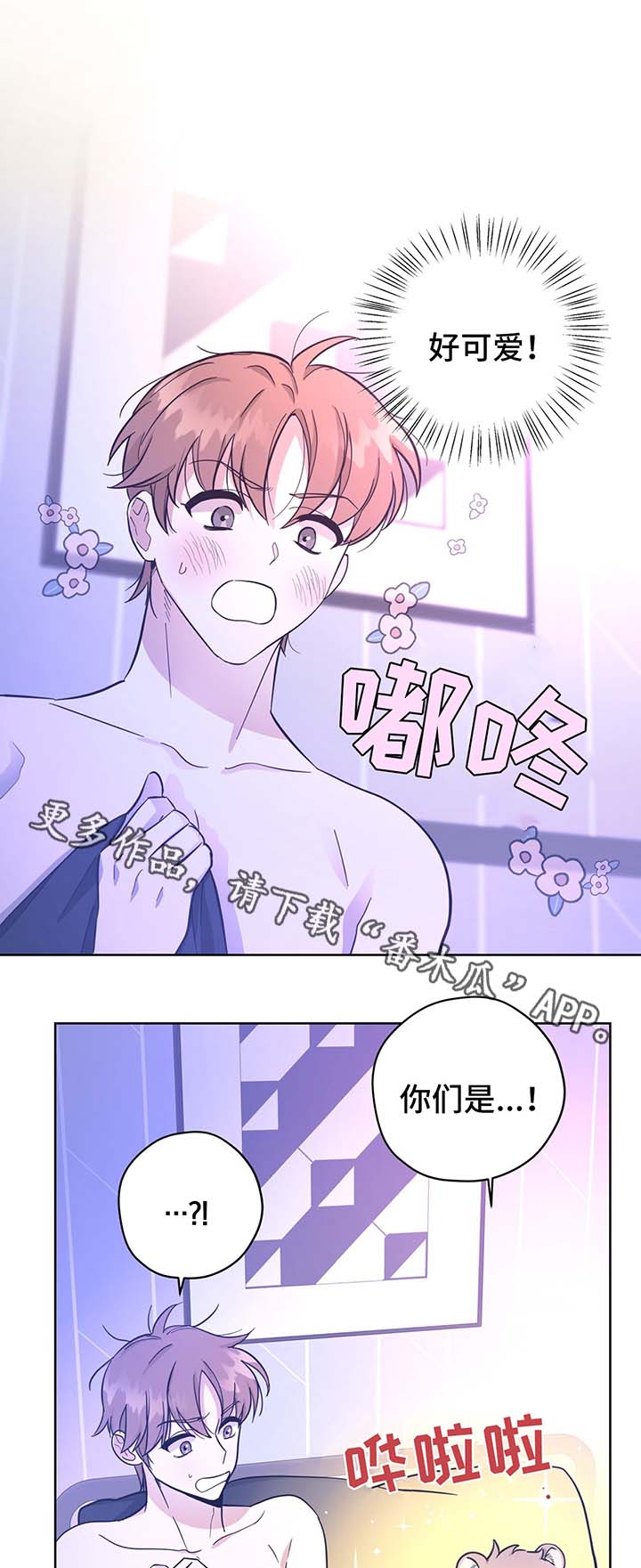 第31话0