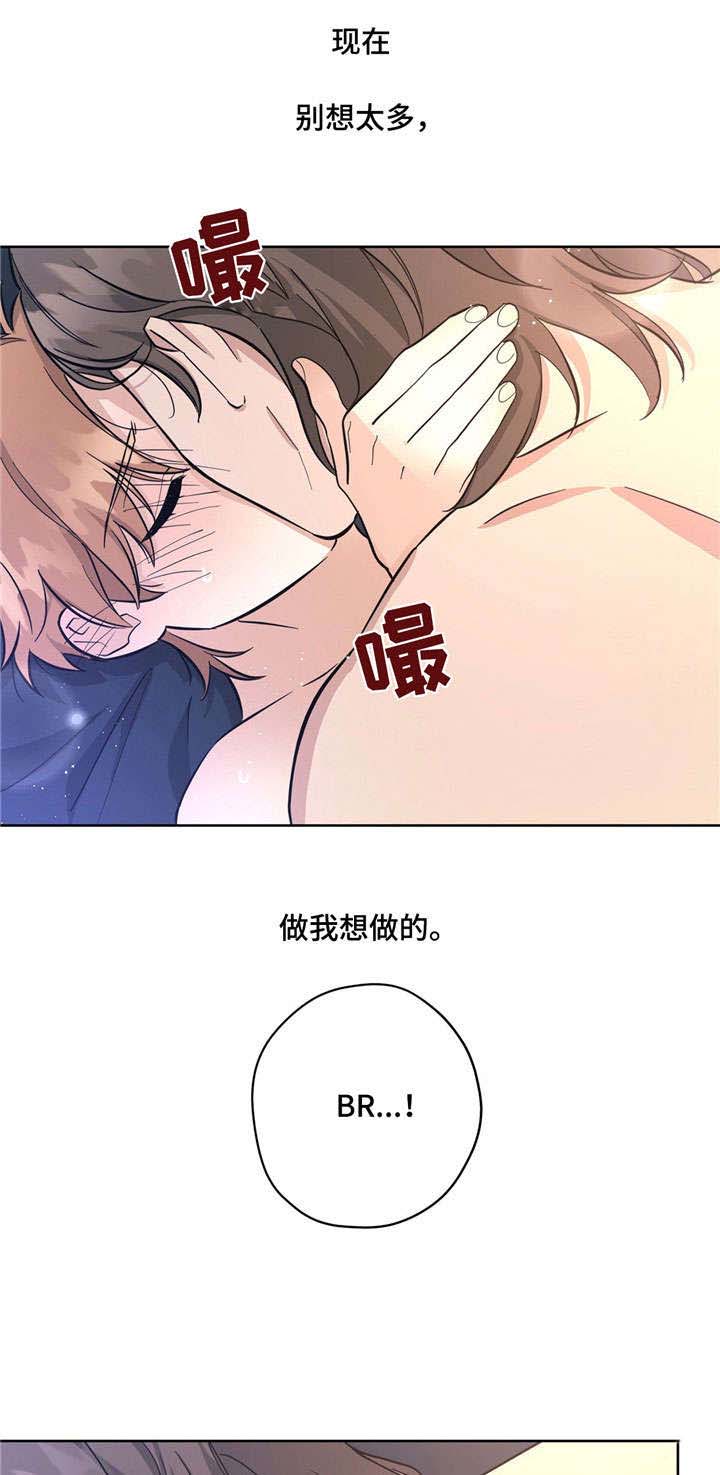 第30话2