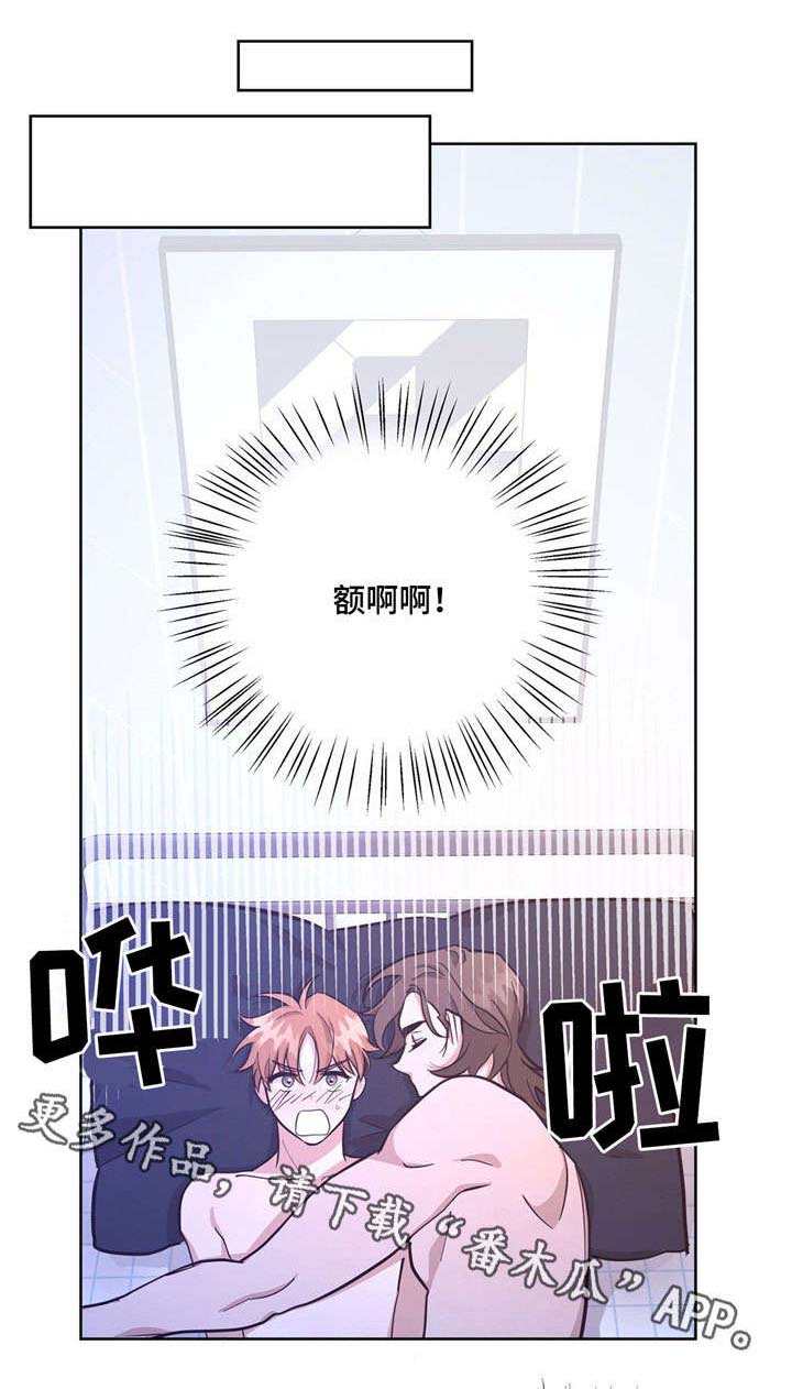 第30话4