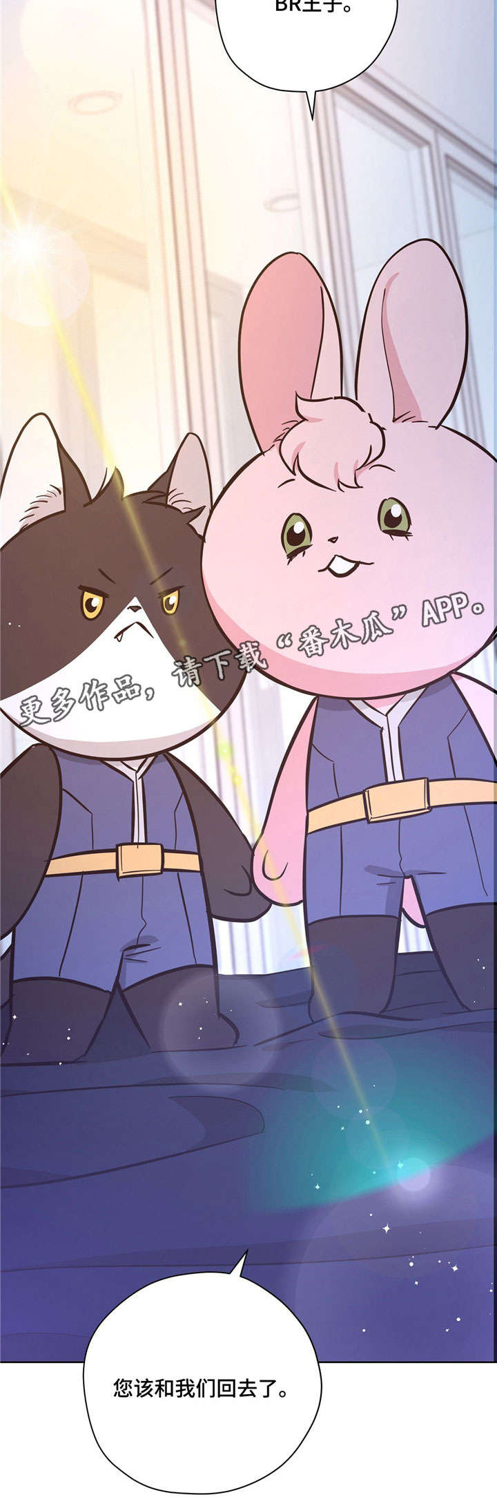 第30话9