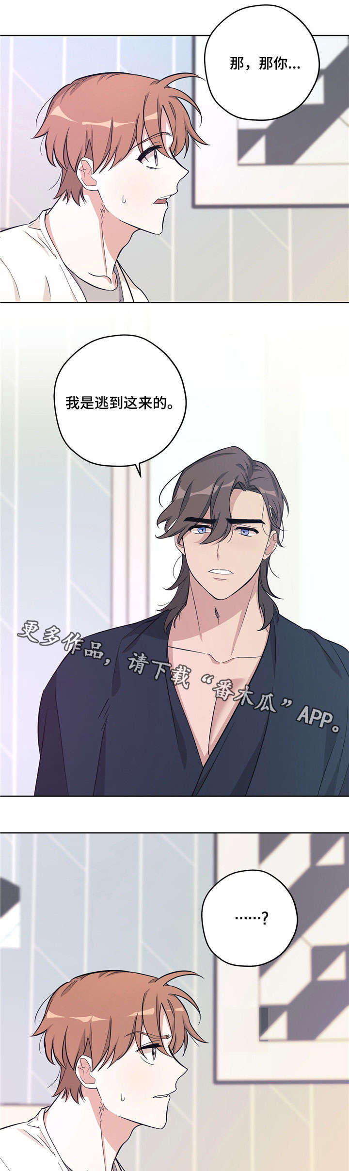 第29话0