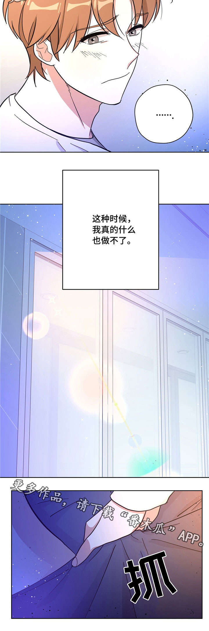 第28话1