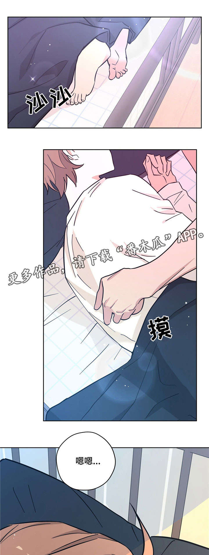 第28话5