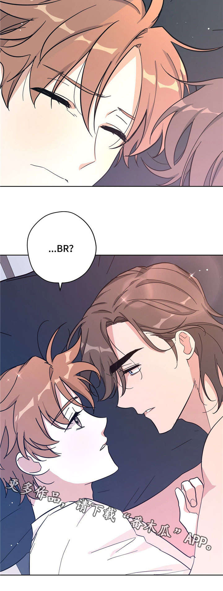 第28话6